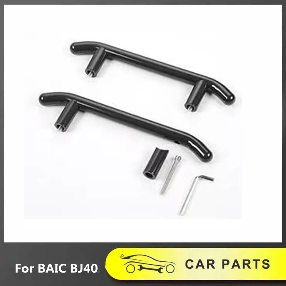 

Модернизированный внедорожный подлокотник с верхней ручкой и модифицированными аксессуарами, подходящим для BAIC BJ40