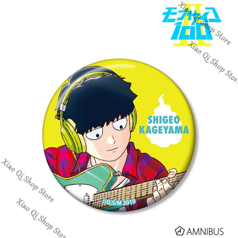 أداء Mobu Saiko Hyaku Mob Psycho 100 Anime ambitus Kageyama Shigeo شارة عالية المستوى