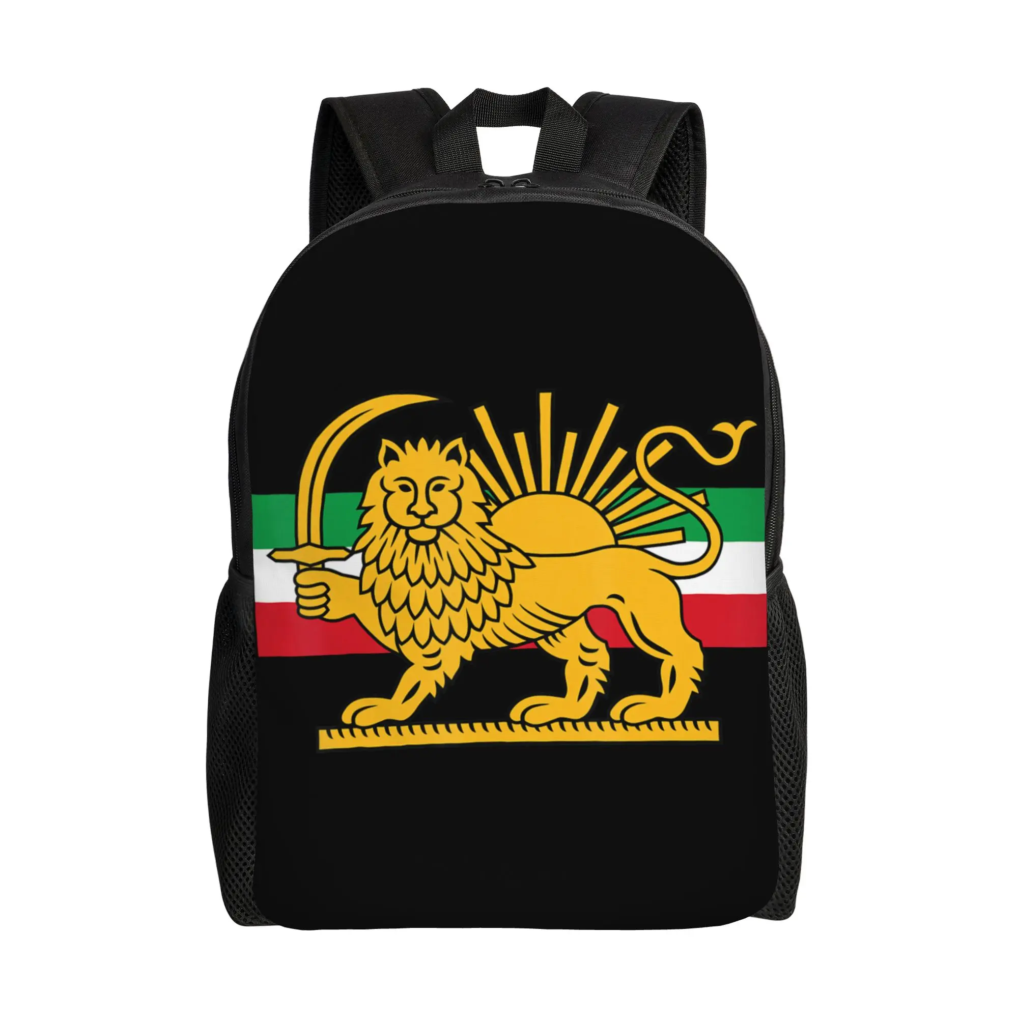 Iran Flag Map Persian Lion and Sun Cool Backpack Outdoor Student Business Iranian Heritage Daypack Men Women Laptop Canvas Bags