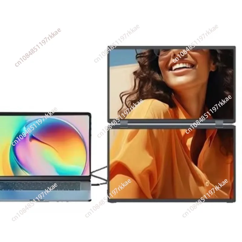 Office portable dual-screen one-line high definition up and down dual-screen folding notebook expansion screen