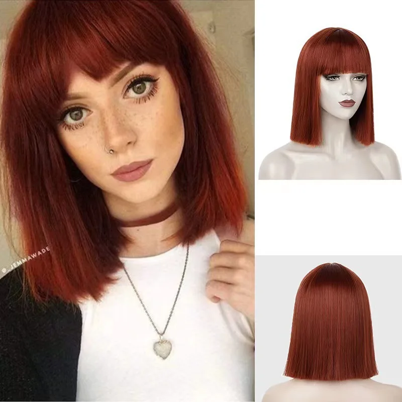 

European and American Style Women's Short Straight Hair Wig with Bangs Bob High Temperature Fiber Wig