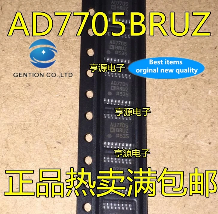 5PCS AD7705 AD7705BRU AD7705BRUZ 16 new converter TSSOP-16 new 2 channels in stock 100% new and original