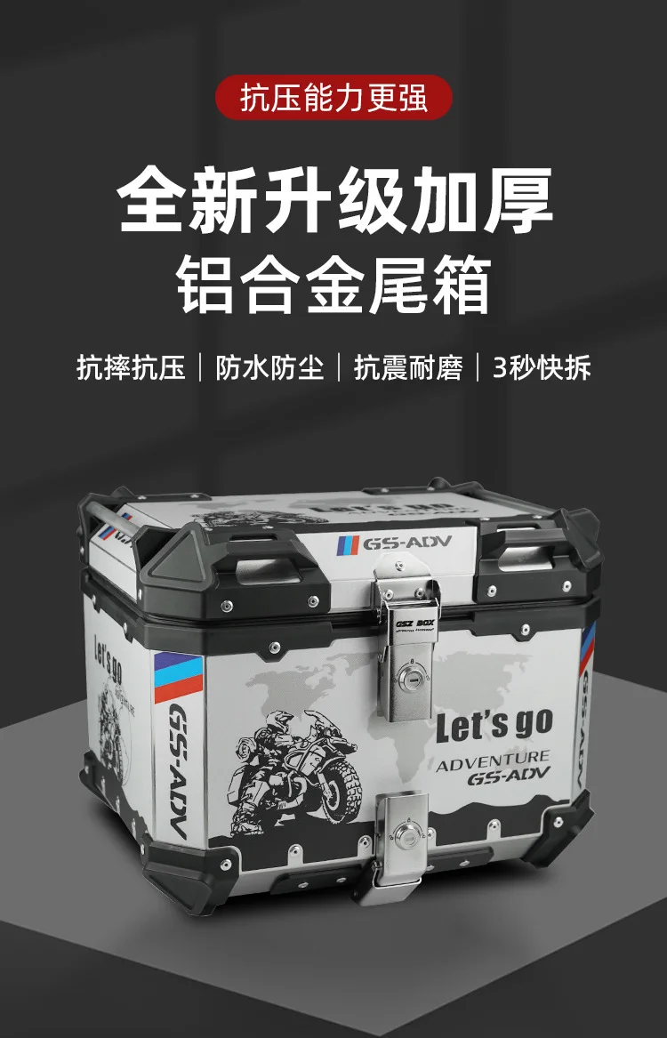 Silver 22L Round Corner Aluminum Alloy Motorcycle Electric Scooter Tail Box Trunk Luggage Case