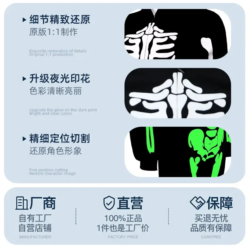 Fantasia de esqueleto qq28lqhalloween para crianças, macacão fantasma que brilha no escuro, festa de carnaval, body zentai, performance de palco o