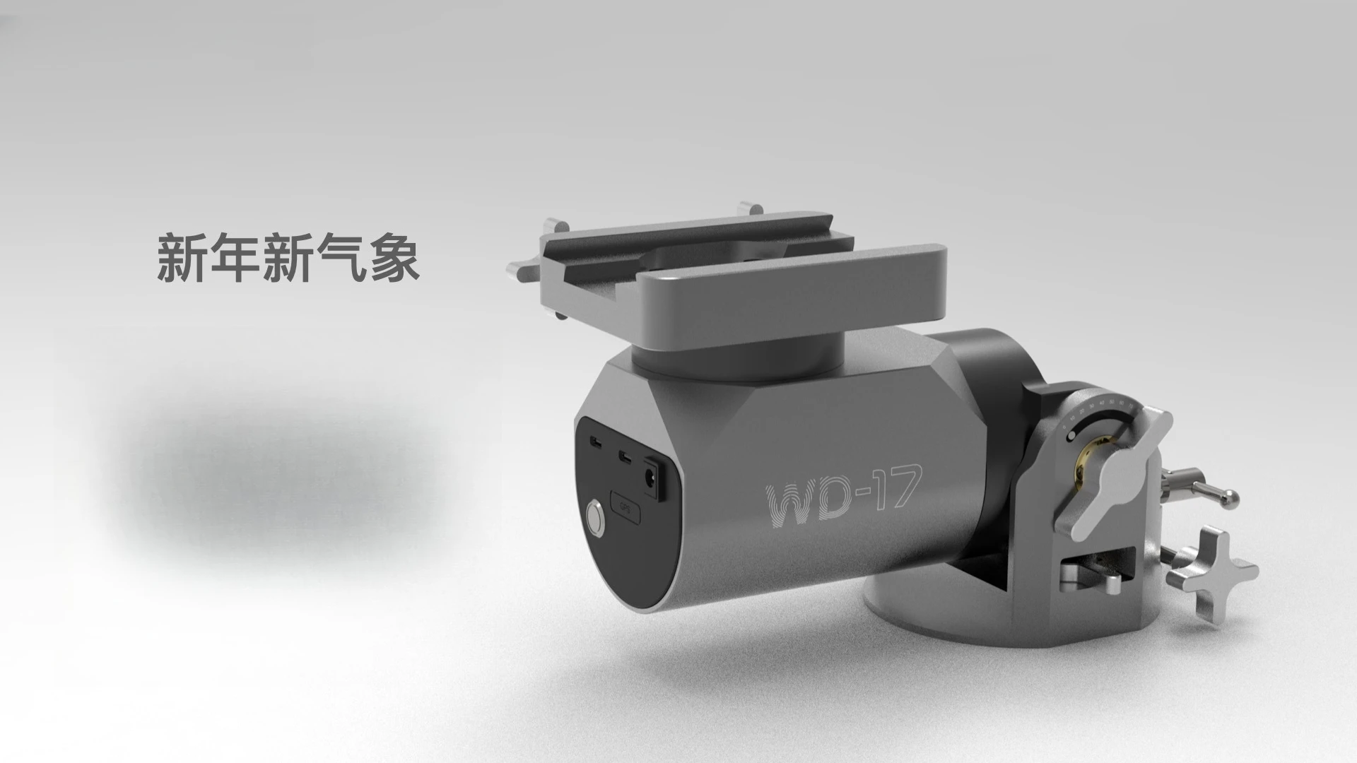 Curvature Drive WD-17 High Precision Servo Direct Drive Harmonic Equatorial Mount Portable