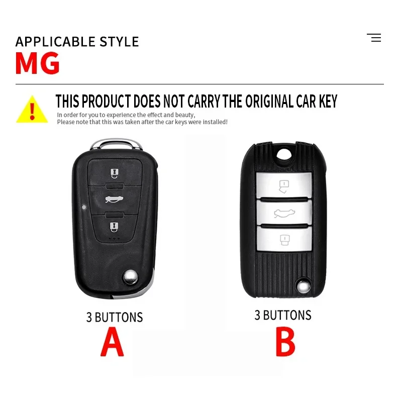 Suitable for Master 6 Key Cover Bag pro Master zs Folding mg Pilot hs Mulan mg5 Key Shell Cover