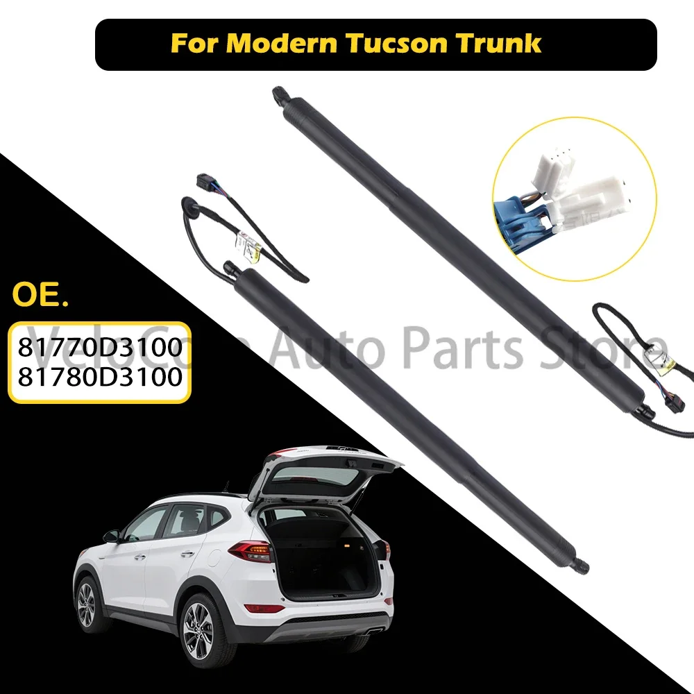 

Heavy-Duty Rustproof Electric Struts for Hyundai Tucson Trunk 2015-2019 - 81770D3100/81780D3100 (L/R Set)