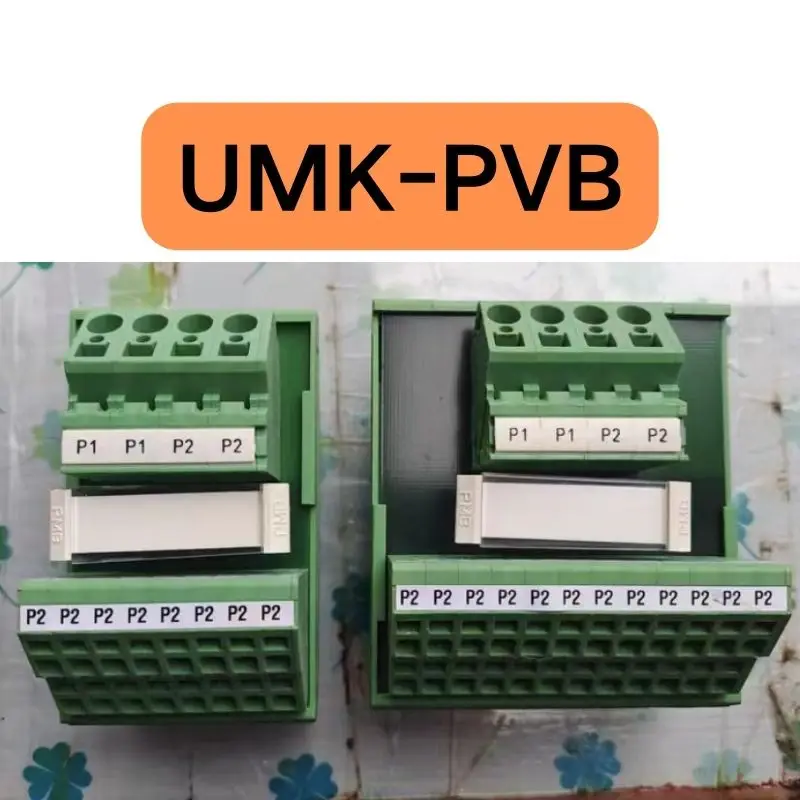 The second-hand potential distribution terminal UMK-PVB tested OK and its function is intact