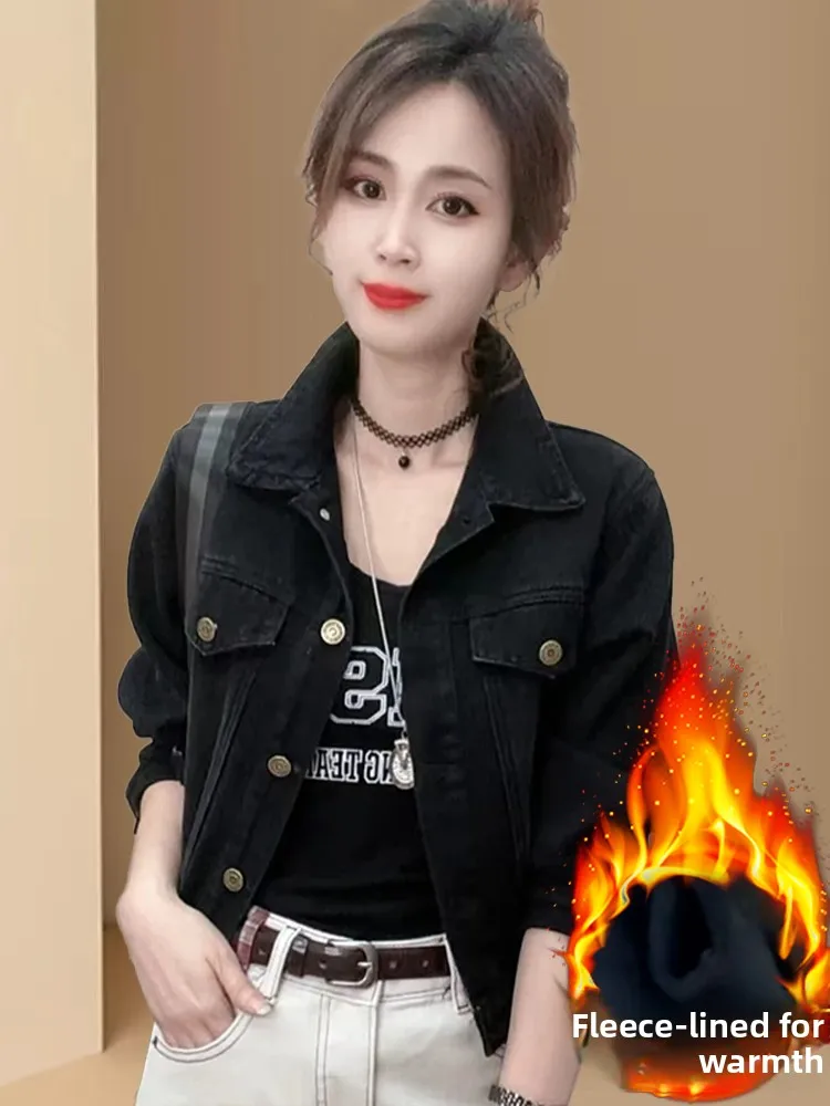 Koreański płaszcz damski z denimu, casualowy, uniwersalny, jesienno-zimowy, modny, ciepły, ocieplany, długi, zapinany na guziki.