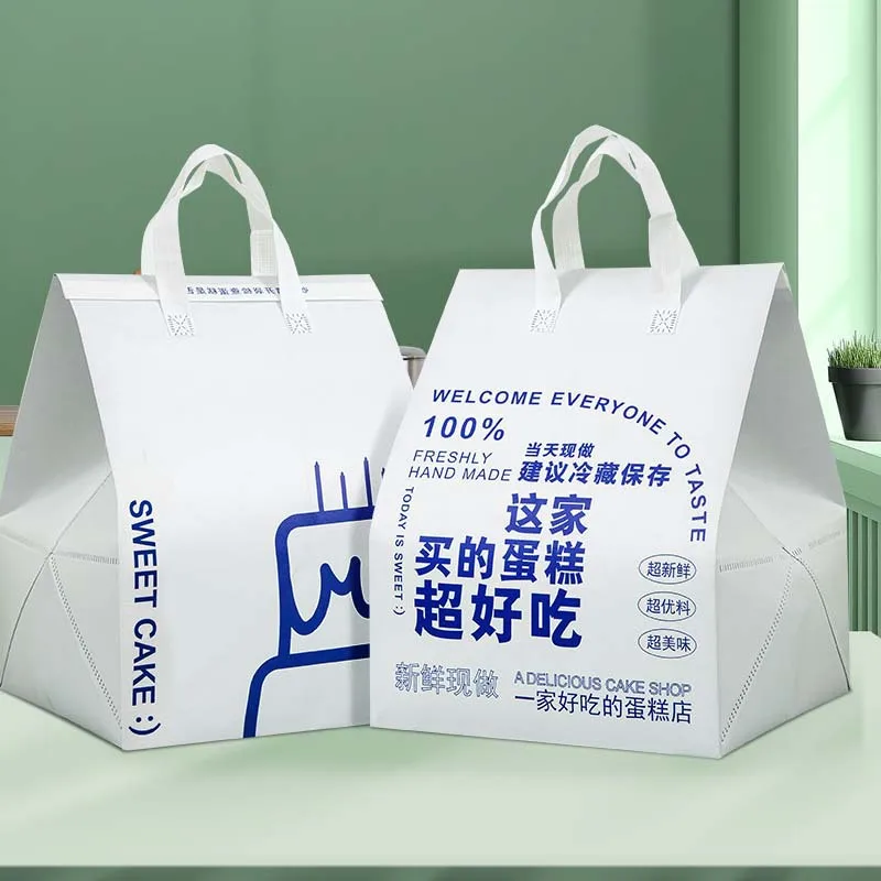 Maßgeschneidert. Kuchen-Isoliertasche zum Mitnehmen, Aluminiumfolie, Handtasche, Catering, Wärme- und Kälteisolierung, speziell aus Vliesstoff