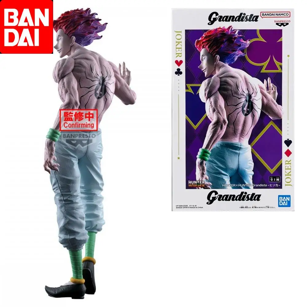 

Bandai Original HUNTER HUNTER Grandista Hisoka Anime Action Figure Toys For Boys Girls Kids Children Birthday Gifts Collectible