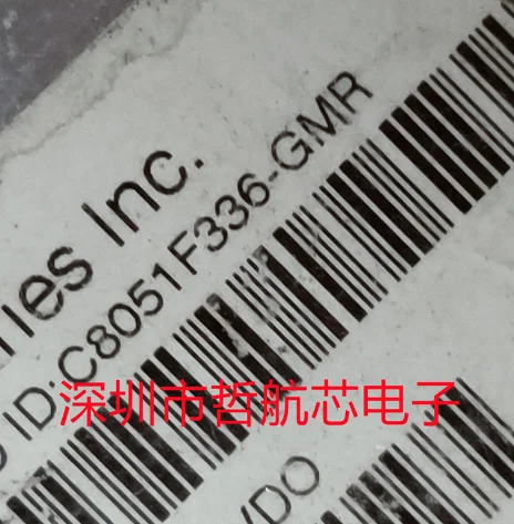 C8051F336-GMR QFN20 microcontroller brand new original