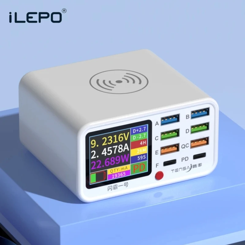 ILEPO Multi functional 8-port USB Wireless Fast Charging Visual Current Detection Charger For Mobile Phone iPad Flash Charging