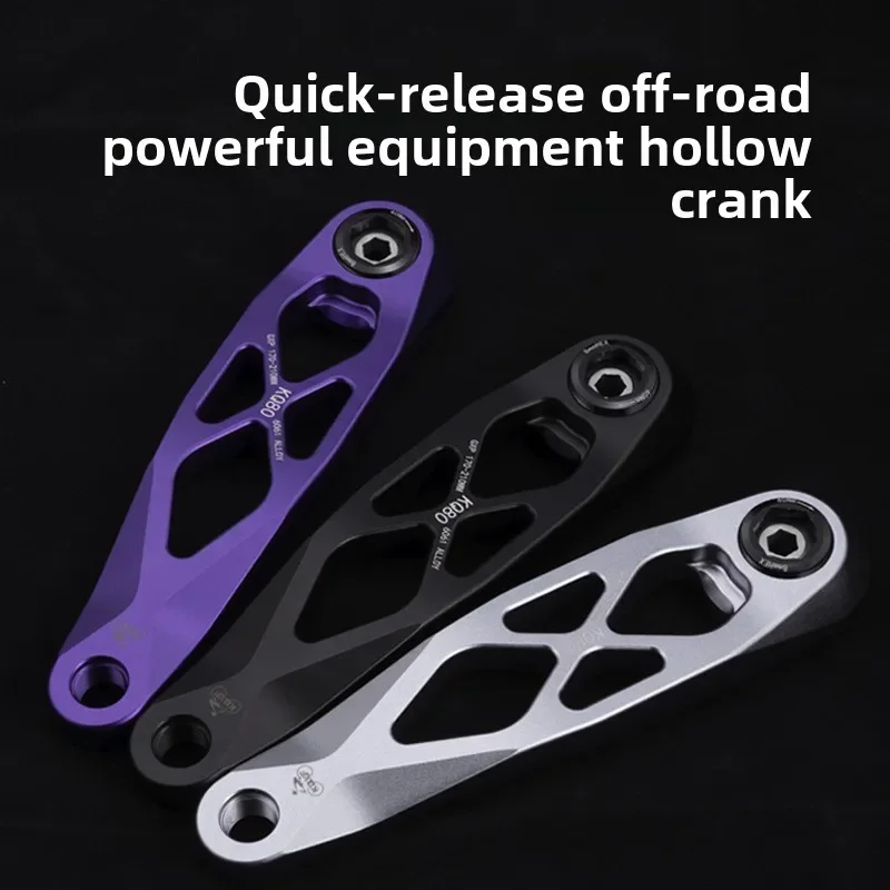 Mountain bike crank solid aluminum alloy carved middle axis bicycle riding accessories