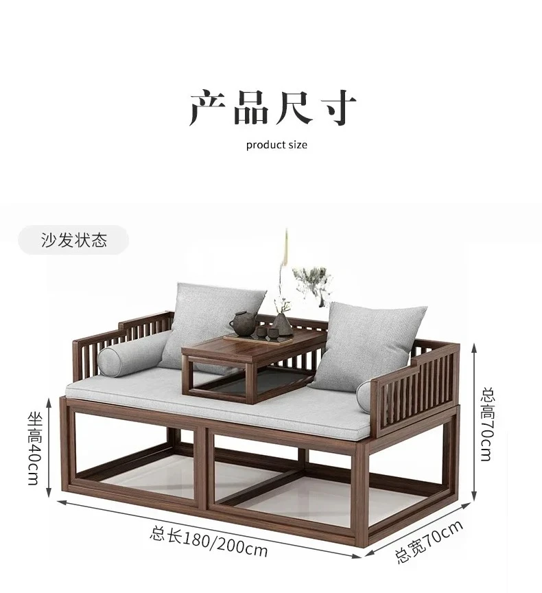 سرير أرهات من الخشب الصلب على الطراز الصيني الجديد، سرير قابل للسحب مع بكرات، أريكة ذات الاستخدام المزدوج، سرير حديث بسيط #2