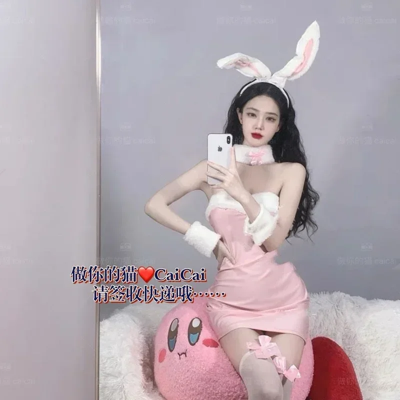 Bear House AA, супер милый сексуальный классический костюм для косплея с кроликом для девочек, розовая униформа японского аниме с кроликом, порно вечеринка, новинка 2025 WKD001