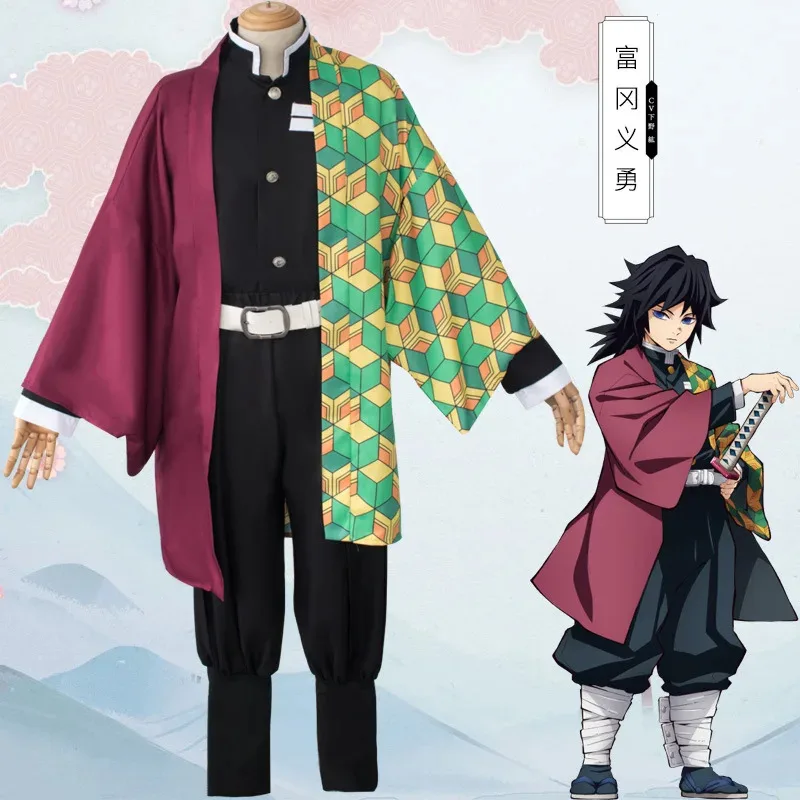 

Kimetsu No Yaiba Anime Costume Kamado Tanjirou Nezuko Agatsuma Zenitsu Tomioka Giyuu Cosplay Kimono Costume Set