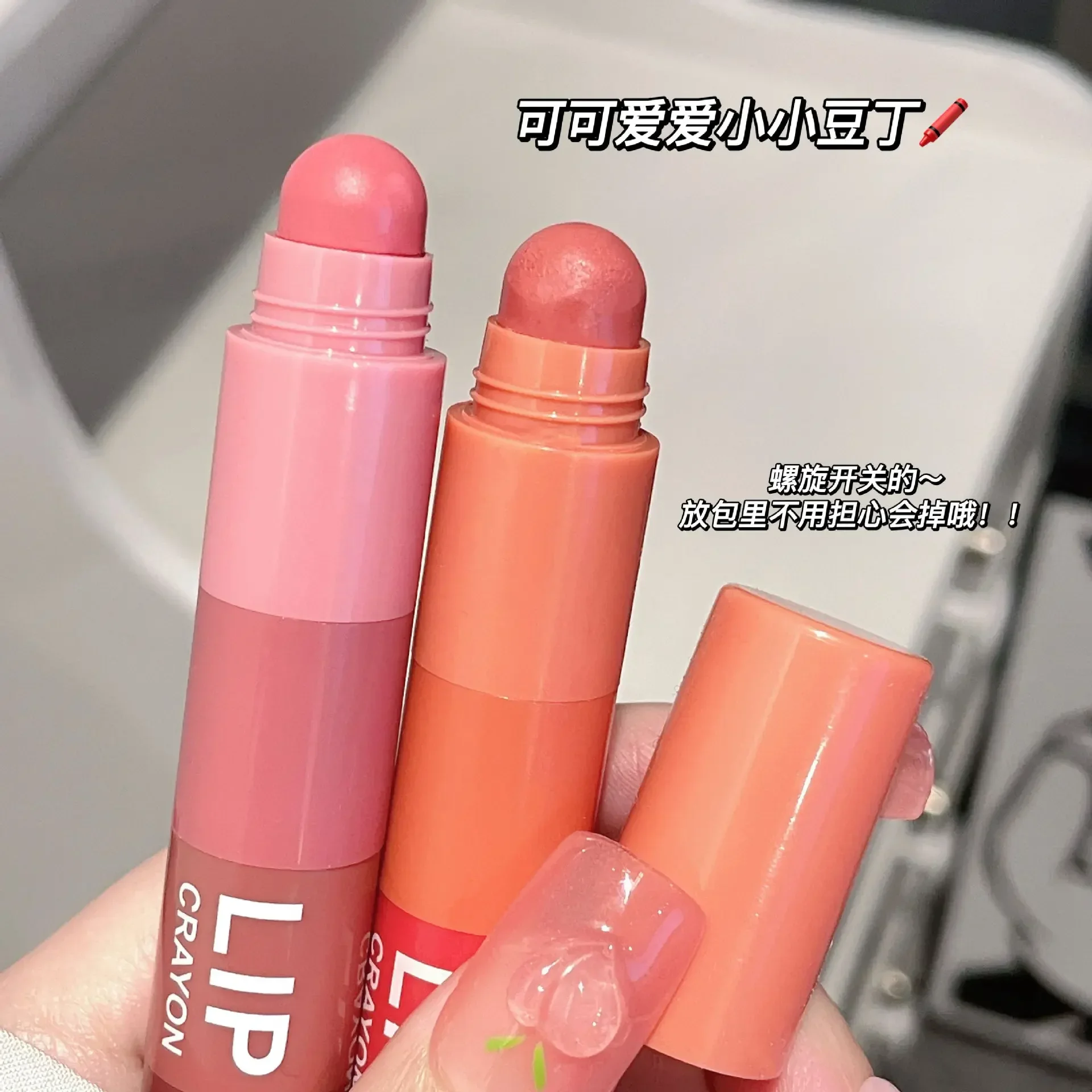 Confezione da 4~ GEGE BEAR Adoration Rossetto opaco in velluto opaco Facile da colorare Impermeabile Non facile da attaccare