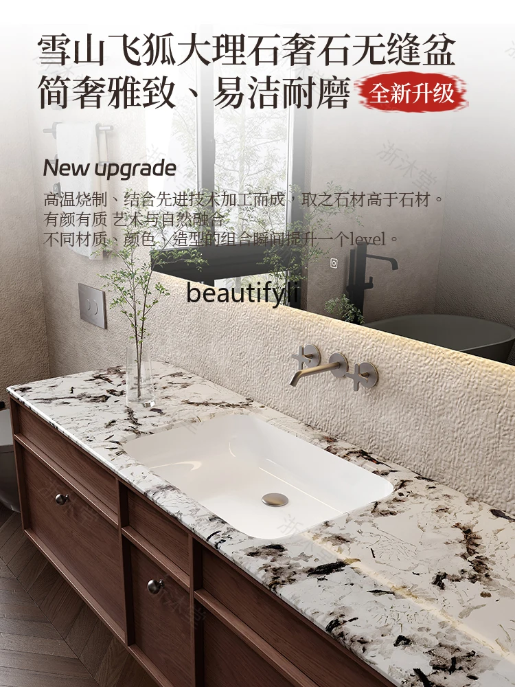 Marble Stone Plate Seamless Ceramic Whole Washbin Bathroom Cabinet Combination Bathroom Table