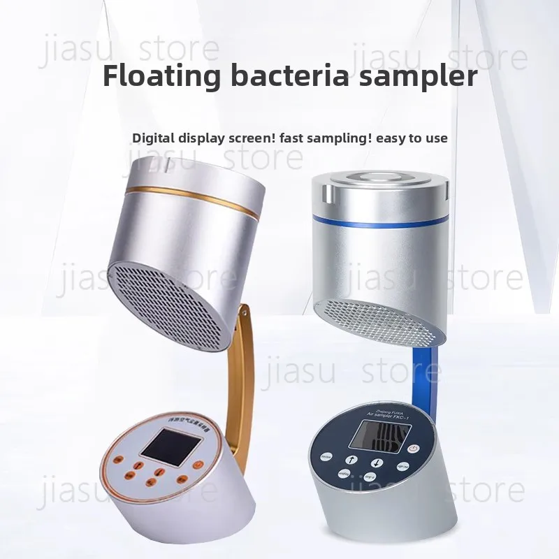 Air Microbial Sampler FKC-I, Floating Bacteria Settling Microorganism Collector, Airborne Particle Sampling Instrument