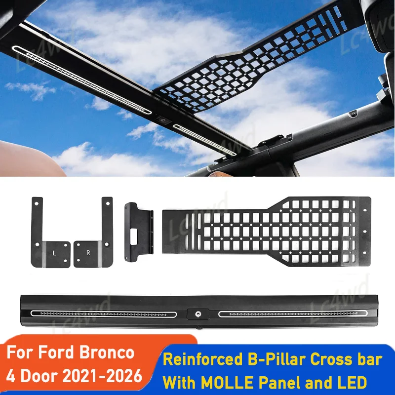 Door Handle Bar - LC4WD 4X4 Interior Accessories MCOM Aluminum