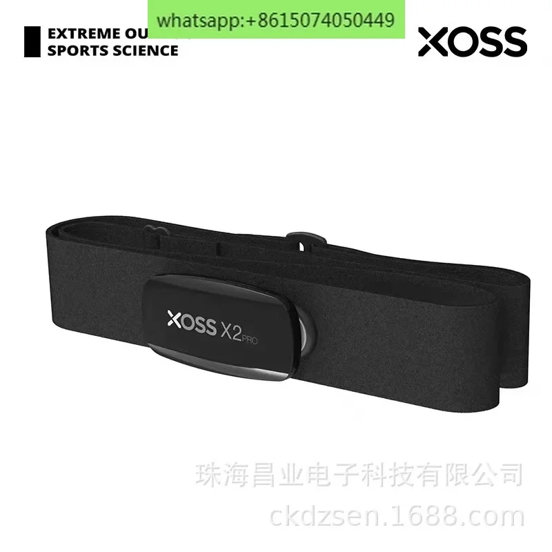 XOSS walkers X2PRO heart rate monitoring with outdoor fitness running Bluetooth ANT+ cycling equipment accessories