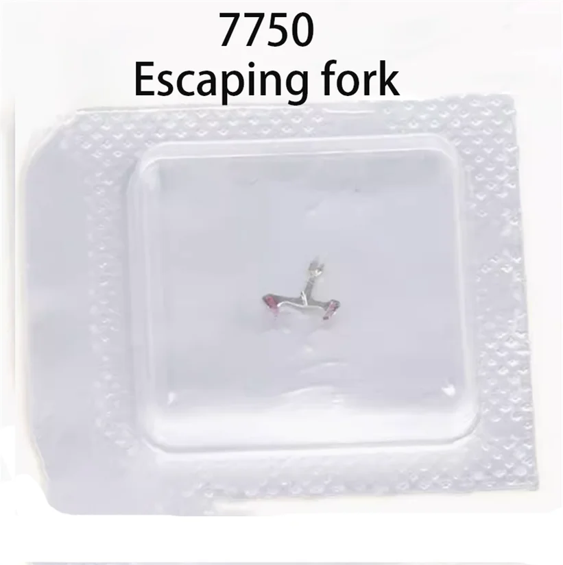 Watch Accessories Brand New Are Original Suitable For Swiss ETA7750 Movement Horse Forks 7750 Escaping Fork Movement Parts