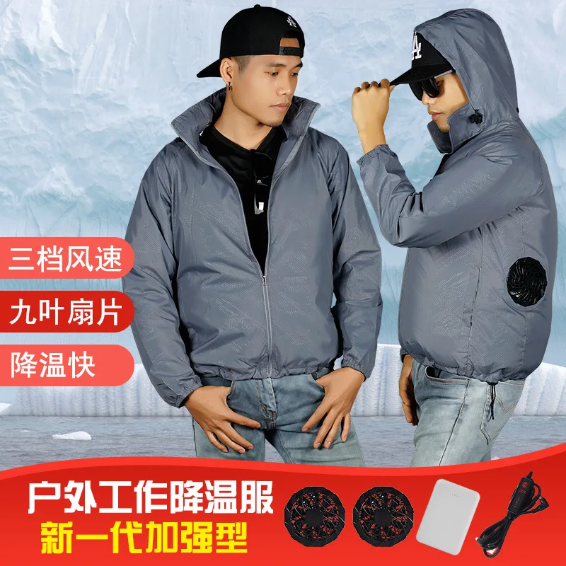 

Summer Outdoor Sports Fishing Sun-Protective Clothing Male Heatstroke Prevention Cooling Cooling Wind