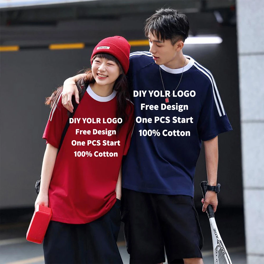 

In Stock Men Plus Size ‌Color Block Stripes Drop Shoulder Heavyweight 240Gsm Cotton Men Streetwear T Shirt With Custom Printed