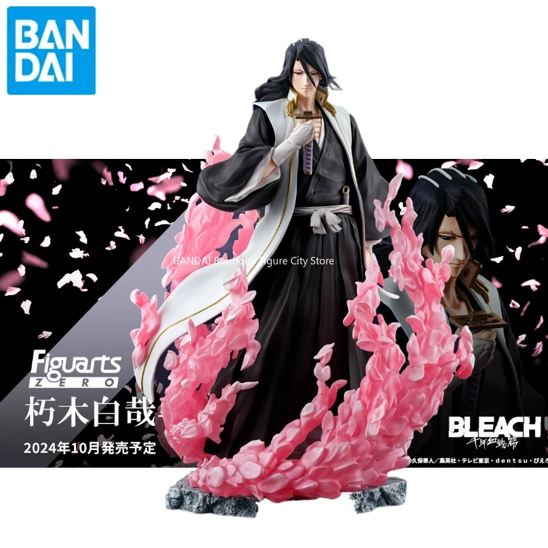 

Pre-sale Bandai Figuarts ZERO Comprehensive Death God Byakuya Kuchiki's Thousand-Year Blood War Action Figure Model Toy