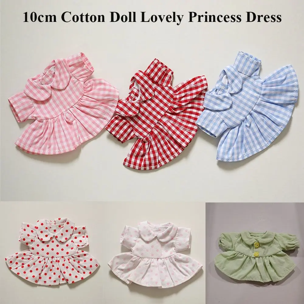 Accessories Doll Lovely Clothes Cute Clothes Decoration Plush Dolls Clothes 9 Styles EXO Idol Dolls