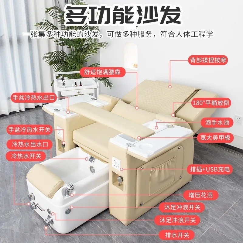 Pedicure Spa Chair Whirlpool Pipeless Reclining LED Light Vibration Ceramic White Nail Salon Manicure Chair Spa Beauty Foot Spa