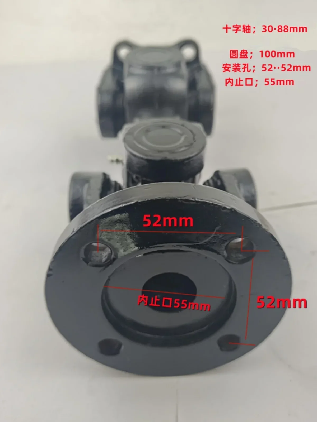 

BJ212 cement tank truck transmission shaft assembly industrial machinery coupling mining machinery universal joint shaft