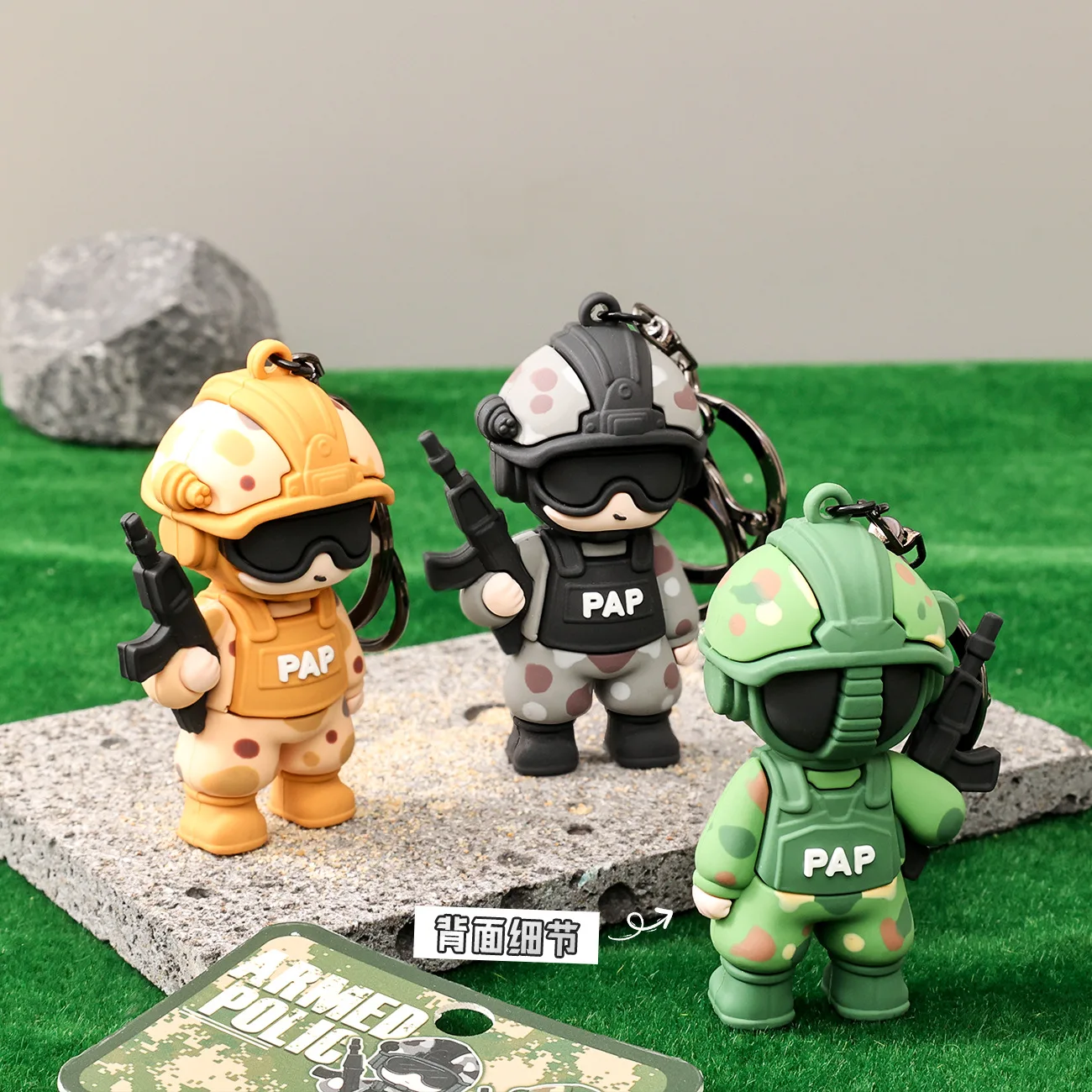 Armed Police Soldier Series Keychain Pendants, Cartoon Military Pendants, Car Key Chain Pendants