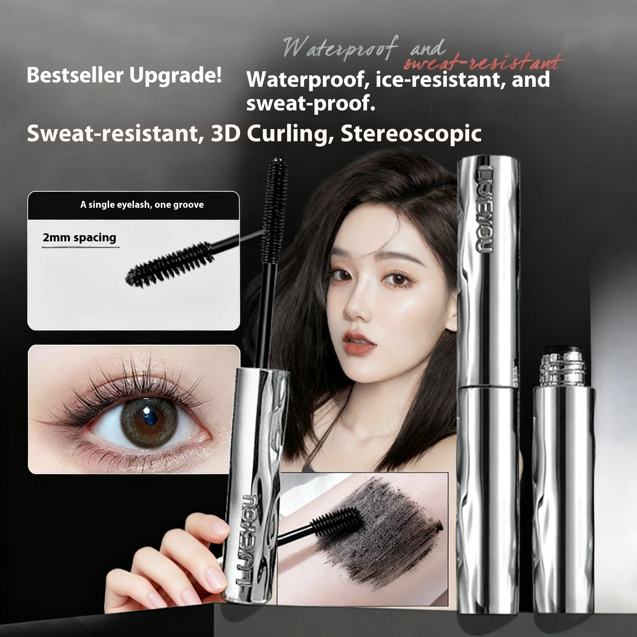 New Halloween Steel Tube Mascara Eyelash Primer Waterproof Long-Lasting Quick-Drying Sweat-Resistant, Lengthening Curling Fine