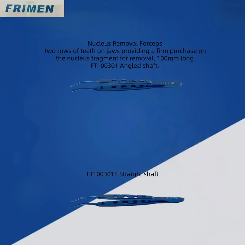 أدوات طب العيون ملقط إزالة النواة