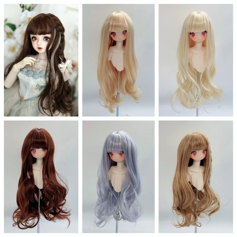 BJD/SD Doll Wig Ye Loli Cute Doll Wig Soft Silk Long Curled Hair Curly Hair Anime Bangs Wig DIY Doll Girl Diy Makeup Accessories