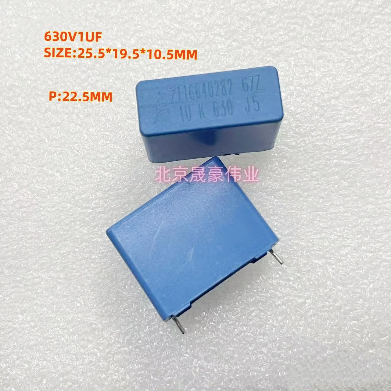 

10pcs EPCOS MKP 1uf 105 1.0uf 630v J5 safety capacitor 630V1UF B32673Z6105