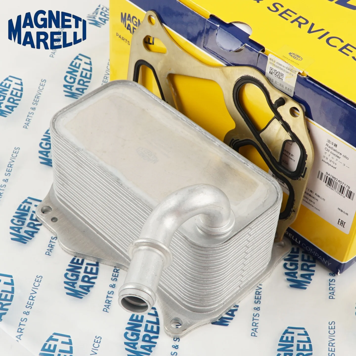 

2761880001 High Quality Engine Oil Cooler for Mercedes Benz M276 SLK GLS GLE GLC W166 W221 R172 C218 C207 W205 R231 A2761880001