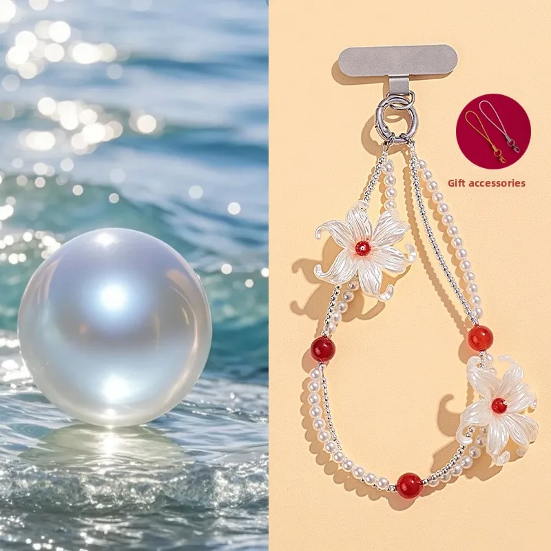 Chinese Style Lucky Blessing Lapis Lazuli Red Agate Pearl Flower Layered Phone Lanyard Aesthetic Wealth Attracting Mobile Phone