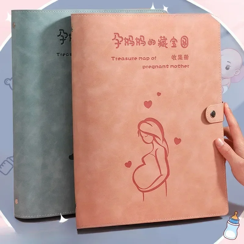 Pregnant Gift Pregnancy Check-up Storage Booklet Loose-leaf Cute Portable Check Folder Obstetric Products Accessories for Women