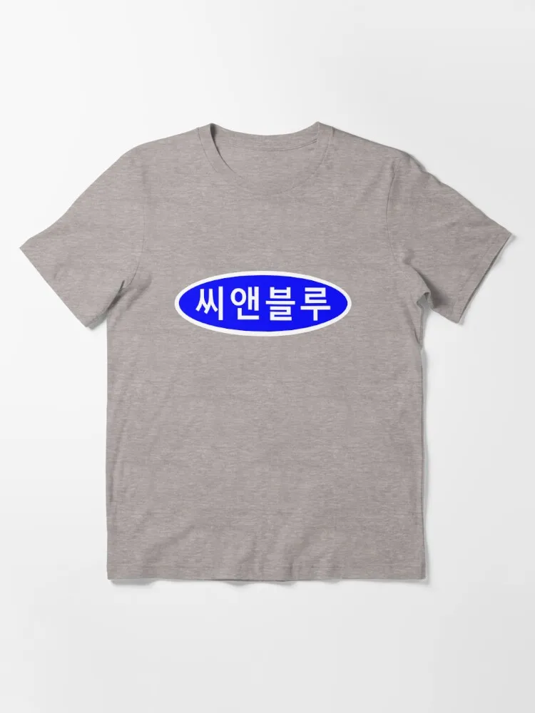 Awesome KPop Rock Band CNBlue In Hangeul (Korean) Essential T-Shirt Short Sleeve Tops Tees Cotton Print Tshirts