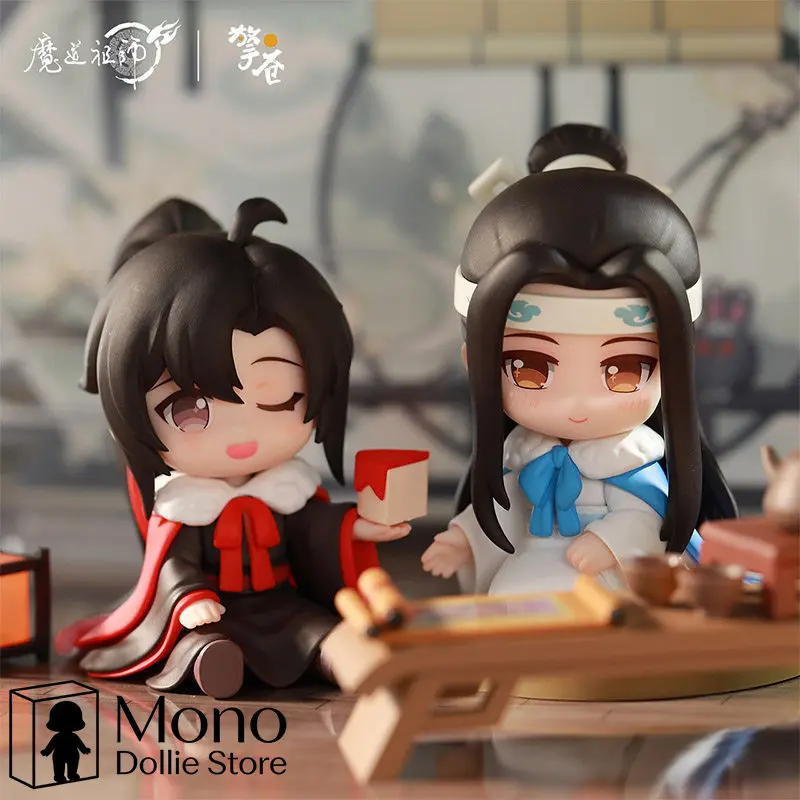 

Official Mo Dao Zu Shi Cloud Deep Carrying Shadow Series Wei Wuxian Lan Wangji Q-Version Figures Peripheral Model Ornament Gift