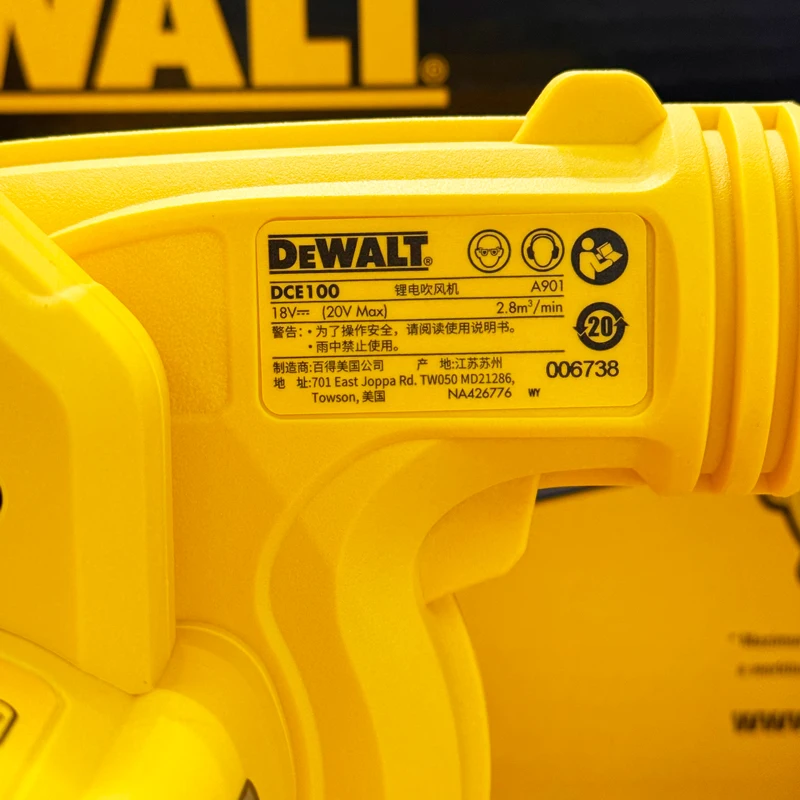 Рисунок 4 - DEWALT 20 В DCE100N Беспроводной