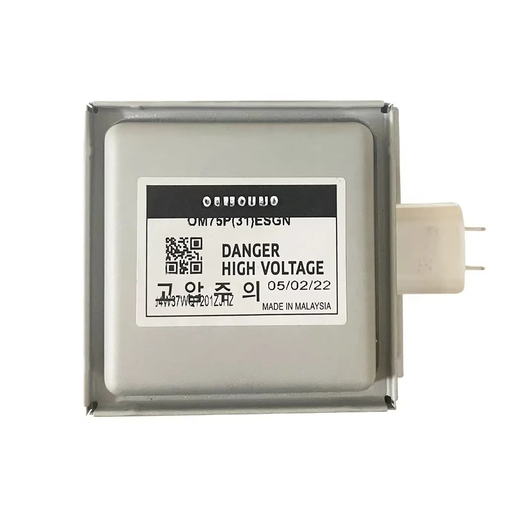 OM75P(31) ESGN Magnetron