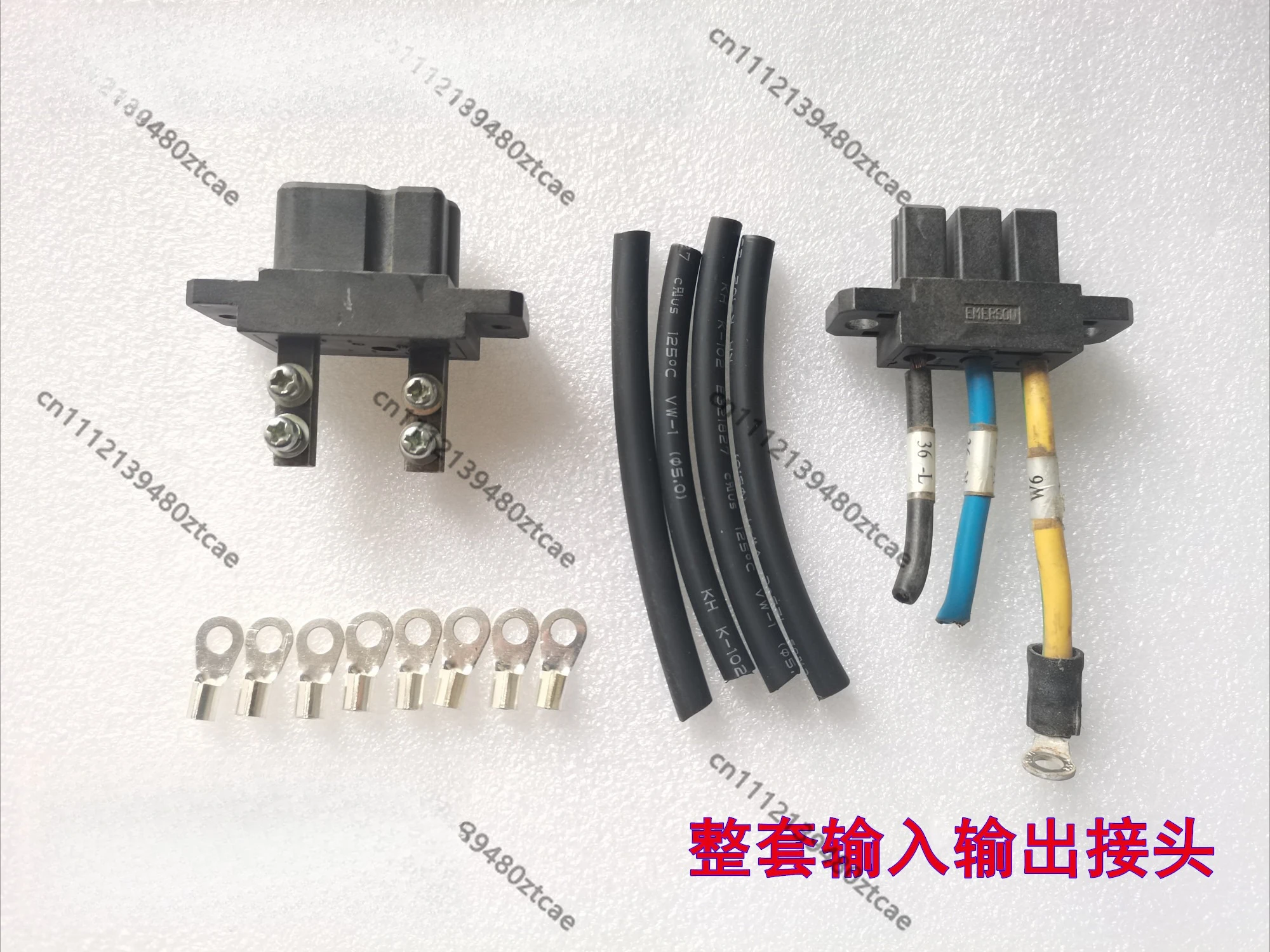 Used Dismantled Input Output Connector For R48-1800A R48-2000E R48-1800U0 Vertiv Telecom Rectifier Module