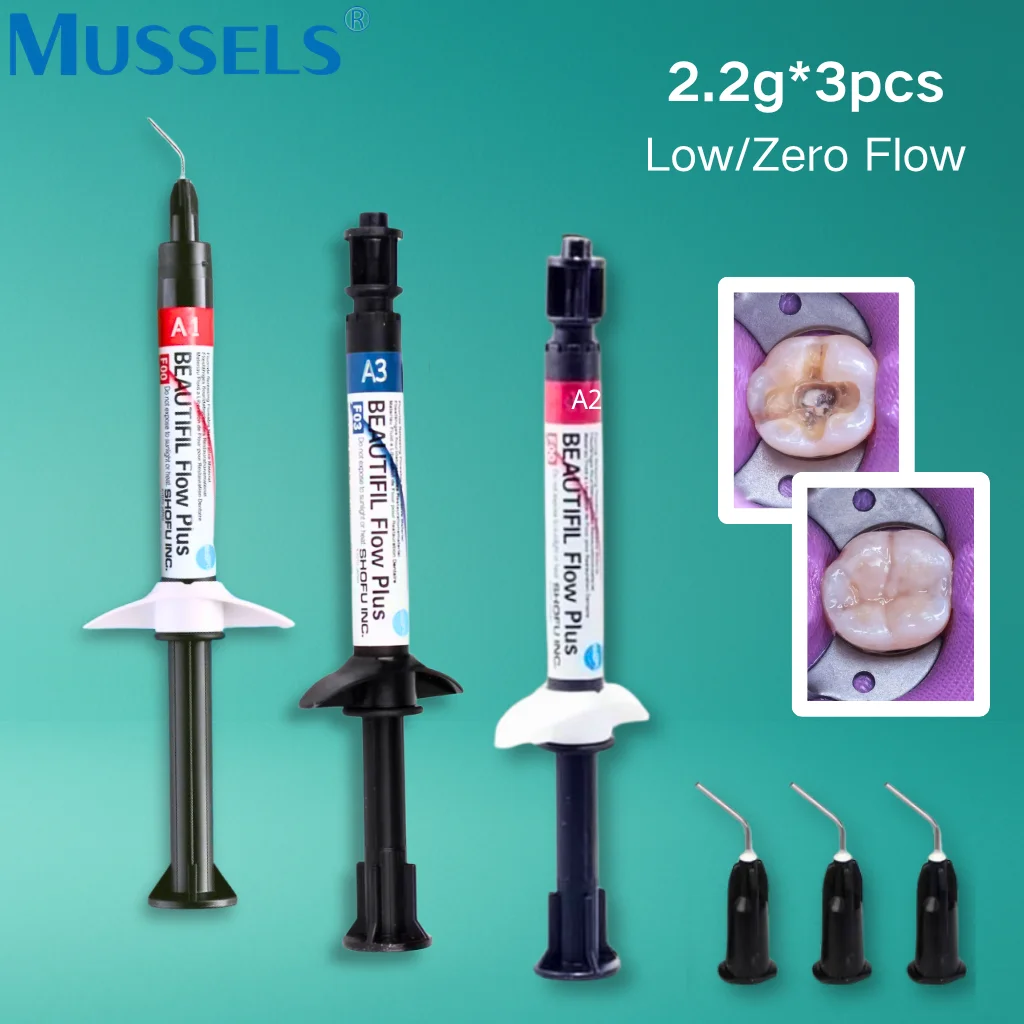 

3 шт., стоматологическая смола, светоотверждаемая текущая жидкость, восстанавливающие материалы, склеивающая композитная смола, освобождающая фторид, низкий поток