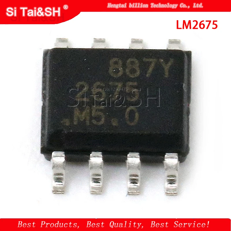 5PCS LM2675 2675MADJ LM2675M-ADJ LM2675MX-ADJ 