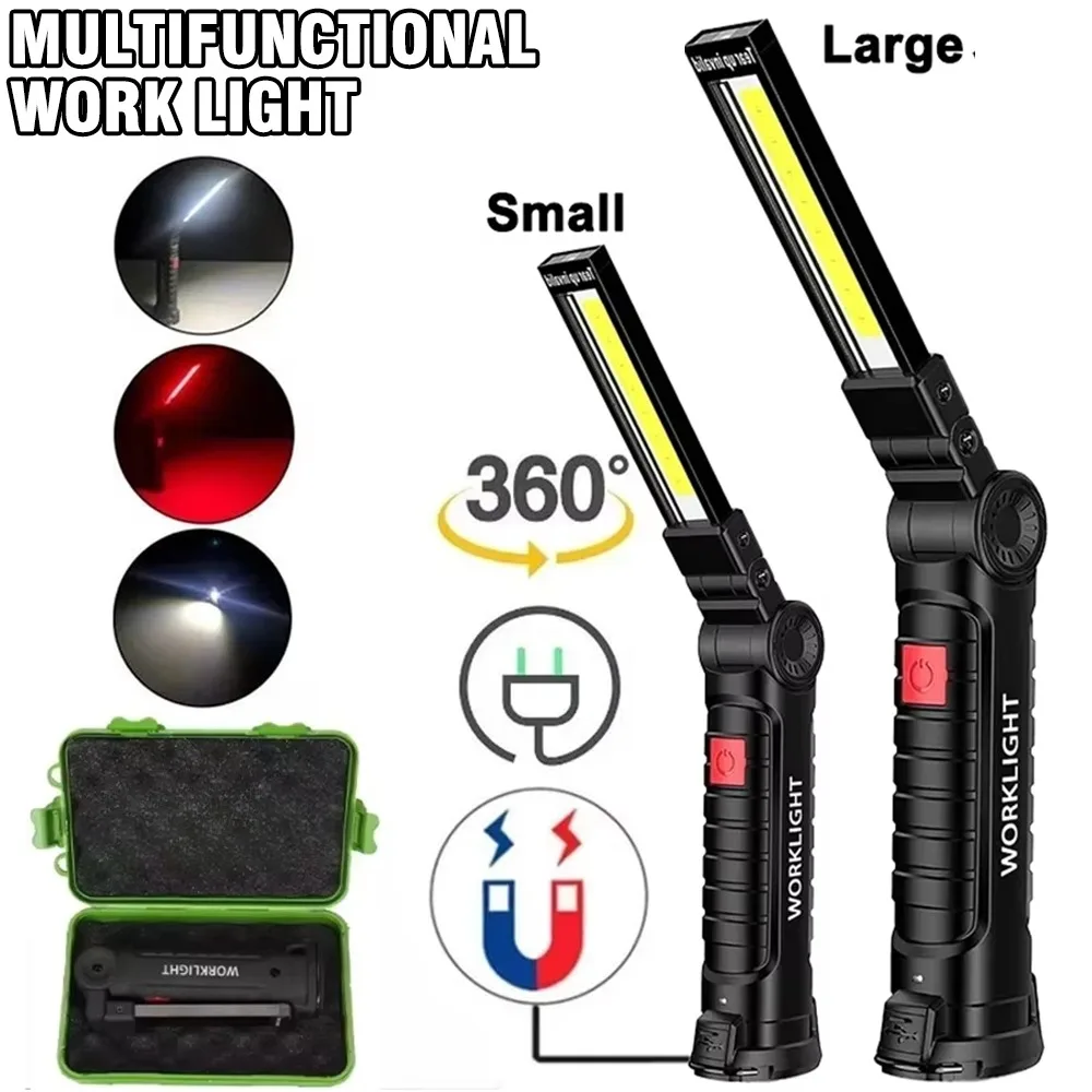 Multifunctional Rot…