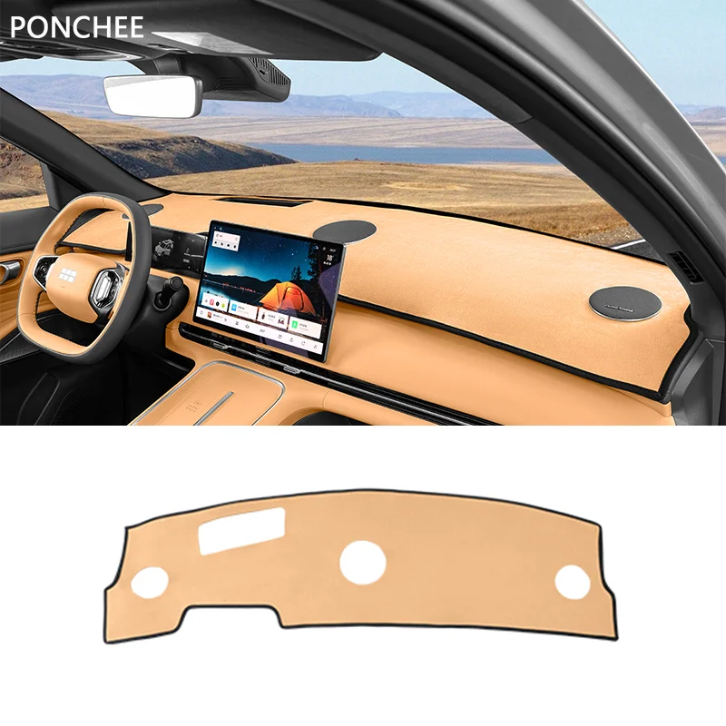 

Для Geely Galaxy Starship 7 EM-i 2025 приборная панель солнцезащитная и светоблокирующая подставка грязеотталкивающие средства для модификации автомобиля